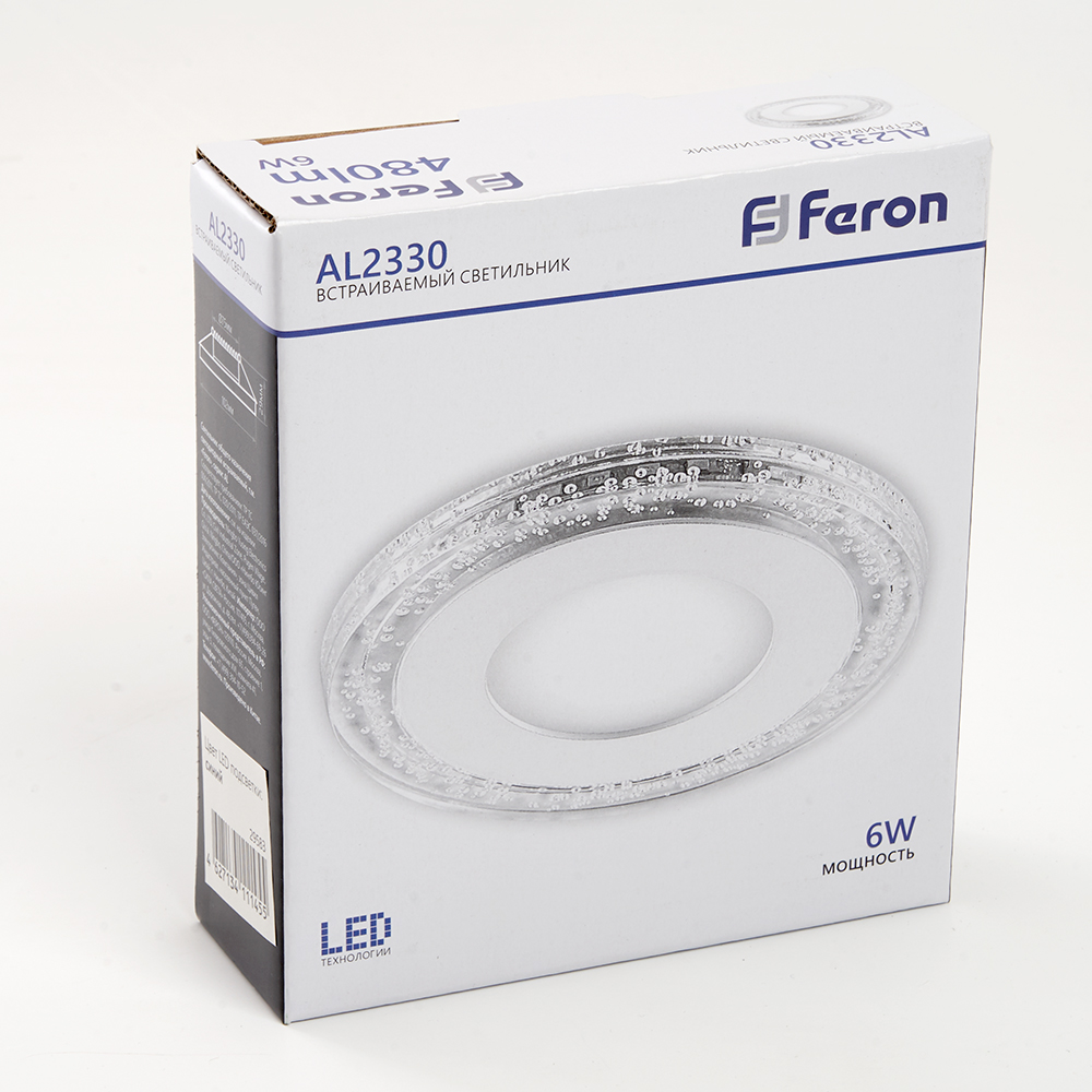 Встраиваемый светильник Feron 29584, цвет белый - фото 8