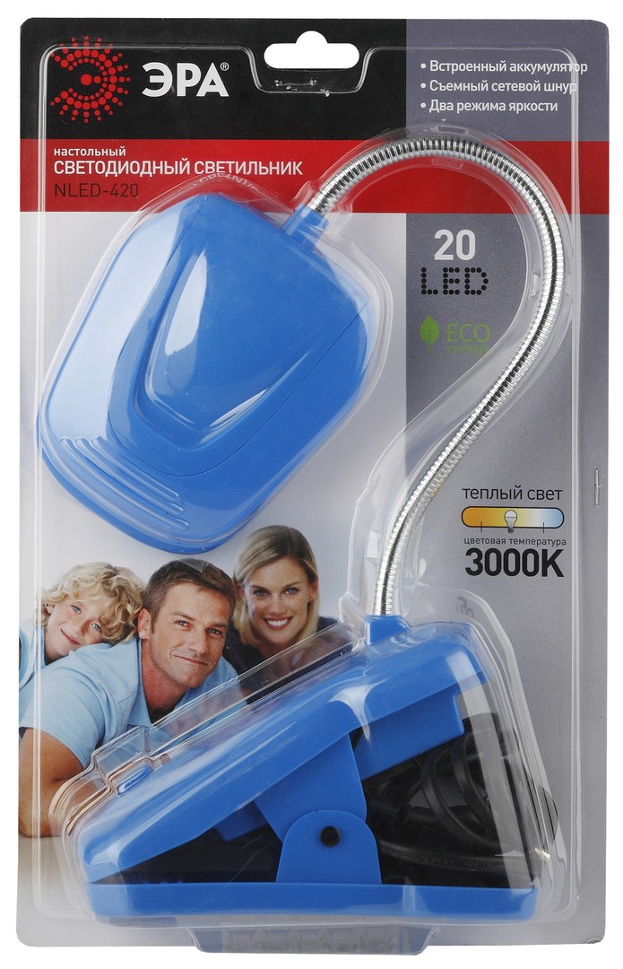 Настольная лампа Эра NLED-420-1.5W-BU, цвет синий - фото 2