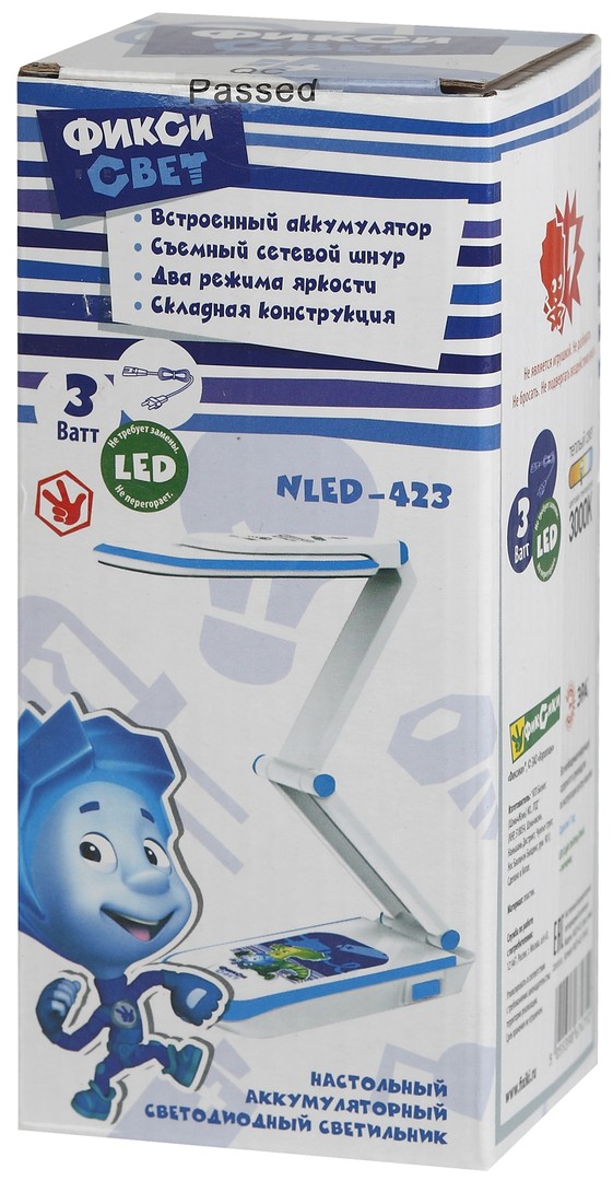 Настольная лампа Эра NLED-423-3W-BU, цвет синий - фото 3