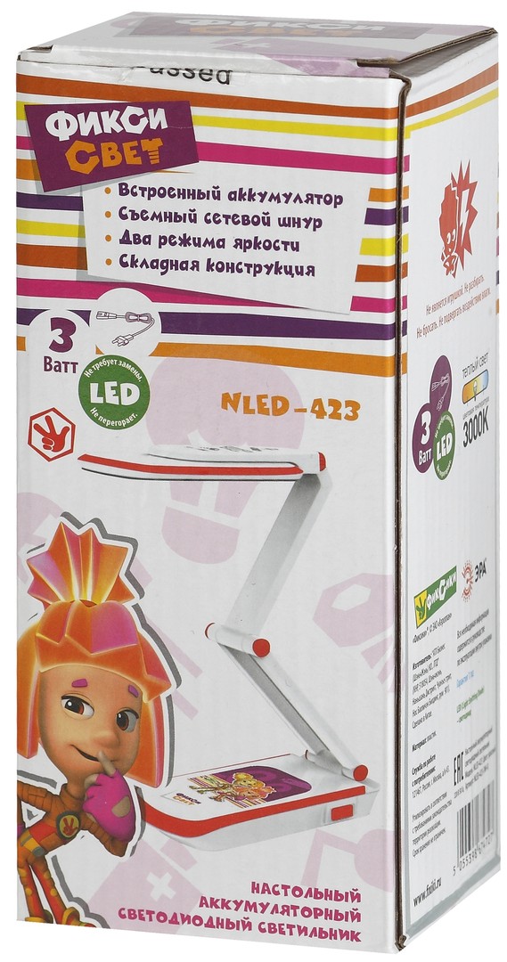 Настольная лампа Эра NLED-423-3W-R, цвет красный - фото 3
