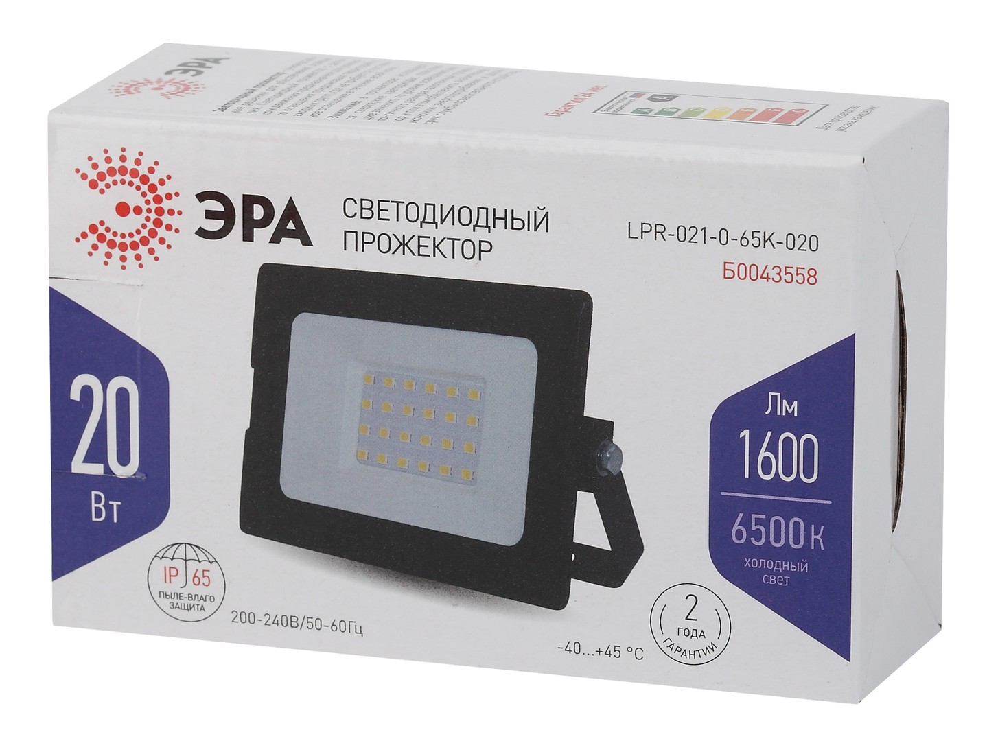 Уличный светильник Эра LPR-021-0-65K-020, цвет черный - фото 2
