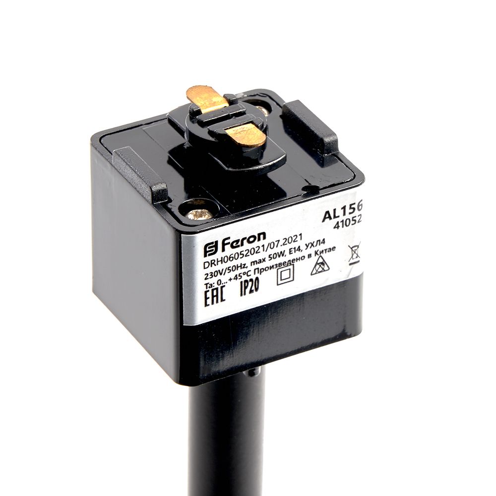 Трековый светильник Feron 41052, цвет черный - фото 3