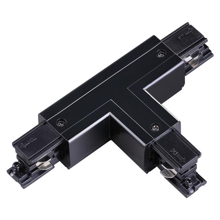 Соединитель "Т" для трёхфазного шинопровода Novotech 135055, цвет черный - фото 1