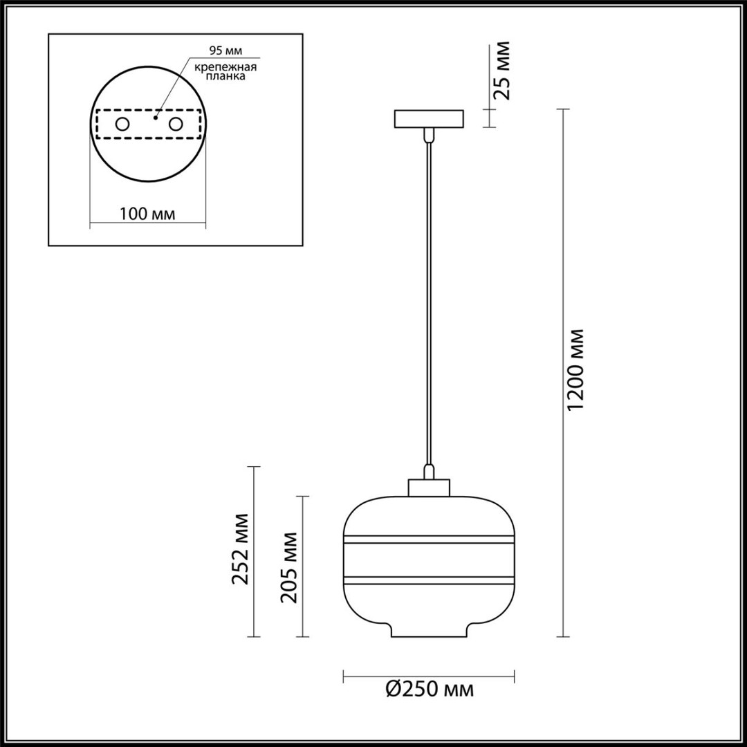 Светильник Odeon Light STORBI 4771/1, цвет желтый 4771/1 - фото 2