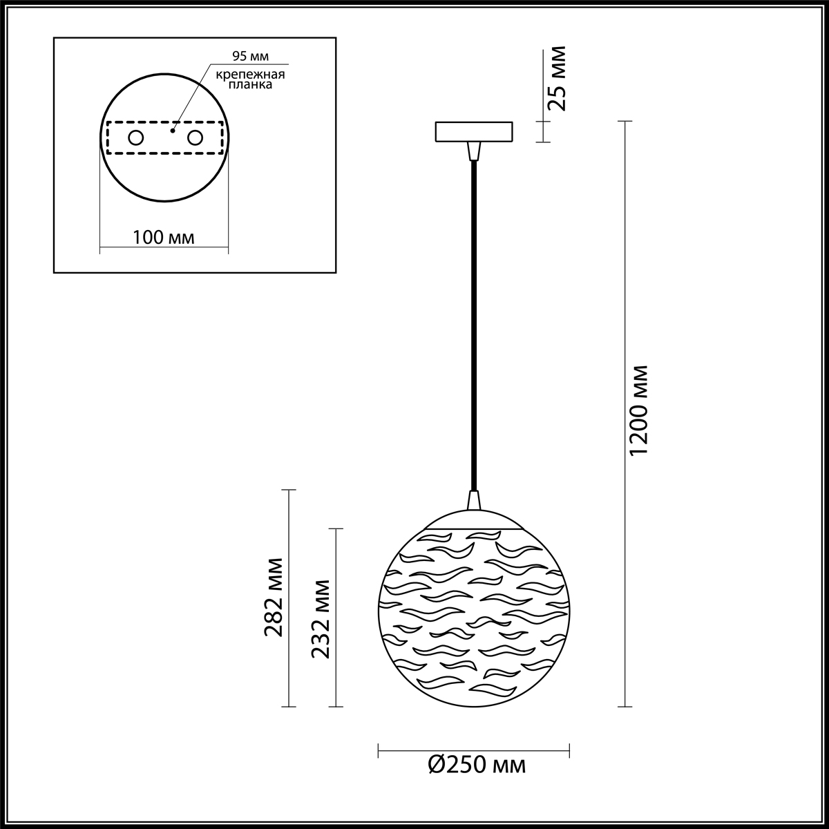 Светильник Odeon Light Otila 4780/1, цвет желтый 4780/1 - фото 4