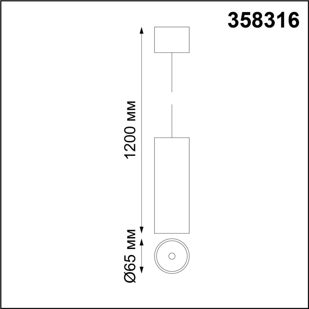 Светильник Novotech Demi 358316, цвет черный - фото 3