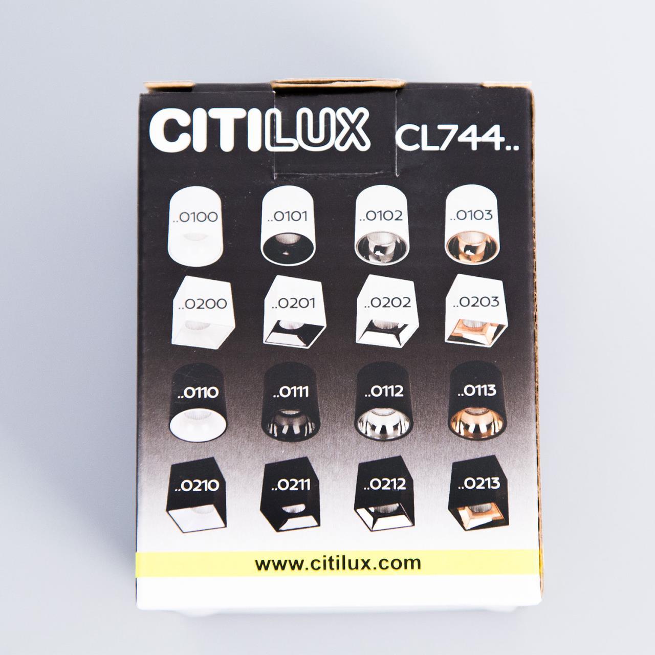 Светильник Citilux СТАРК CL7440103, цвет белый - фото 9