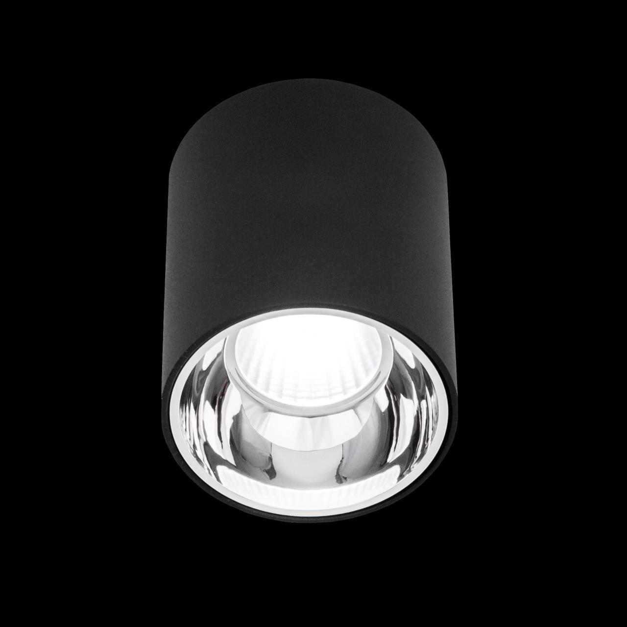 Светильник Citilux СТАРК CL7440112, цвет черный - фото 2