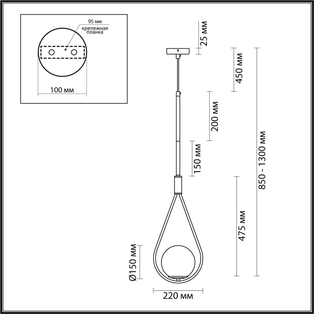 Светильник Odeon Light PENDANT 4810/1, цвет белый 4810/1 - фото 4