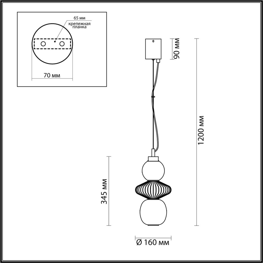 Светильник Odeon Light PENDANT 4866/8L, цвет янтарный - фото 4