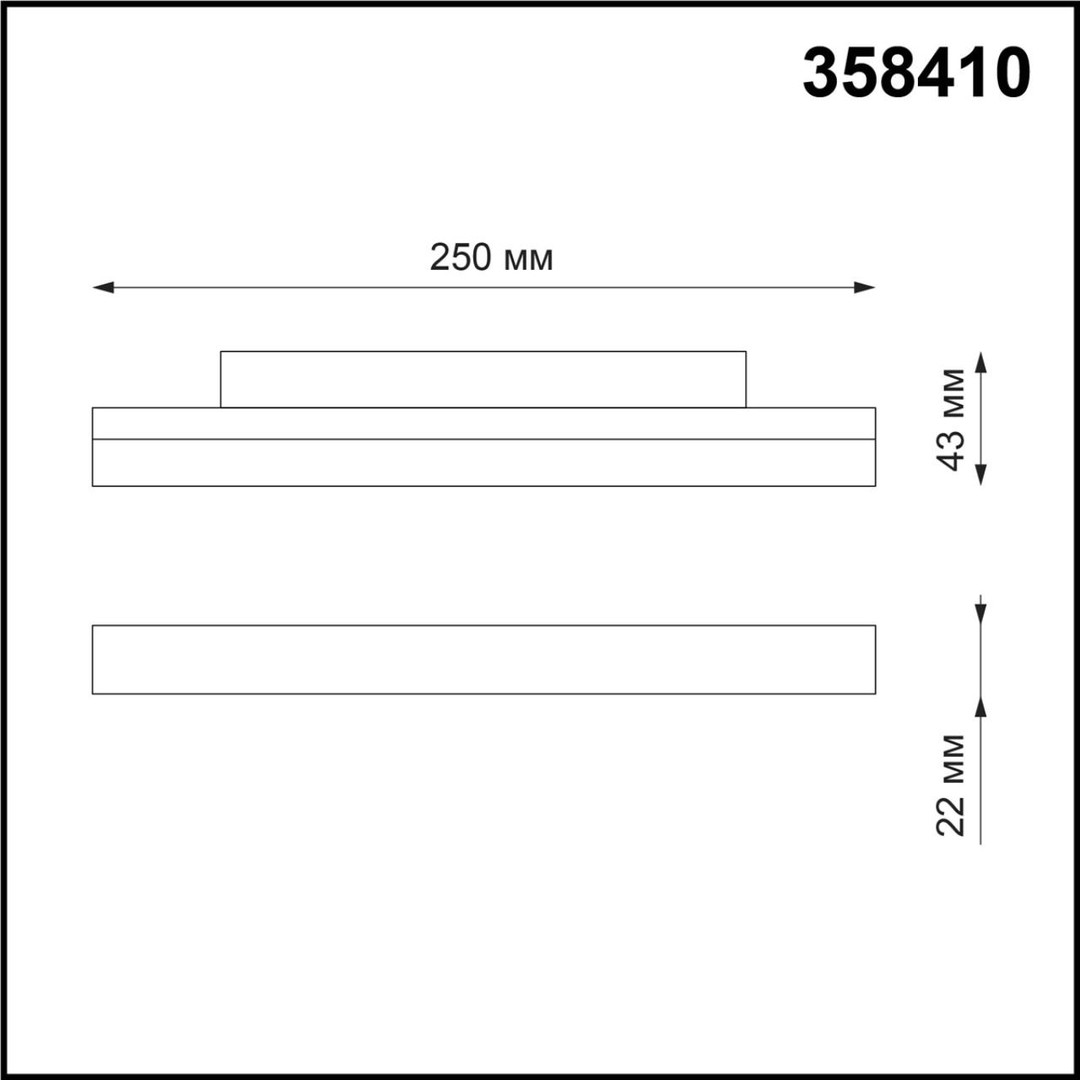Трековый светильник Novotech SHINO 358410, цвет черный - фото 3
