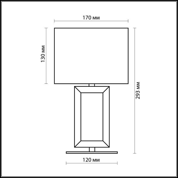 Настольная Лампа Odeon Light ATOLO 2197/1T, цвет бежевый 2197/1T - фото 2