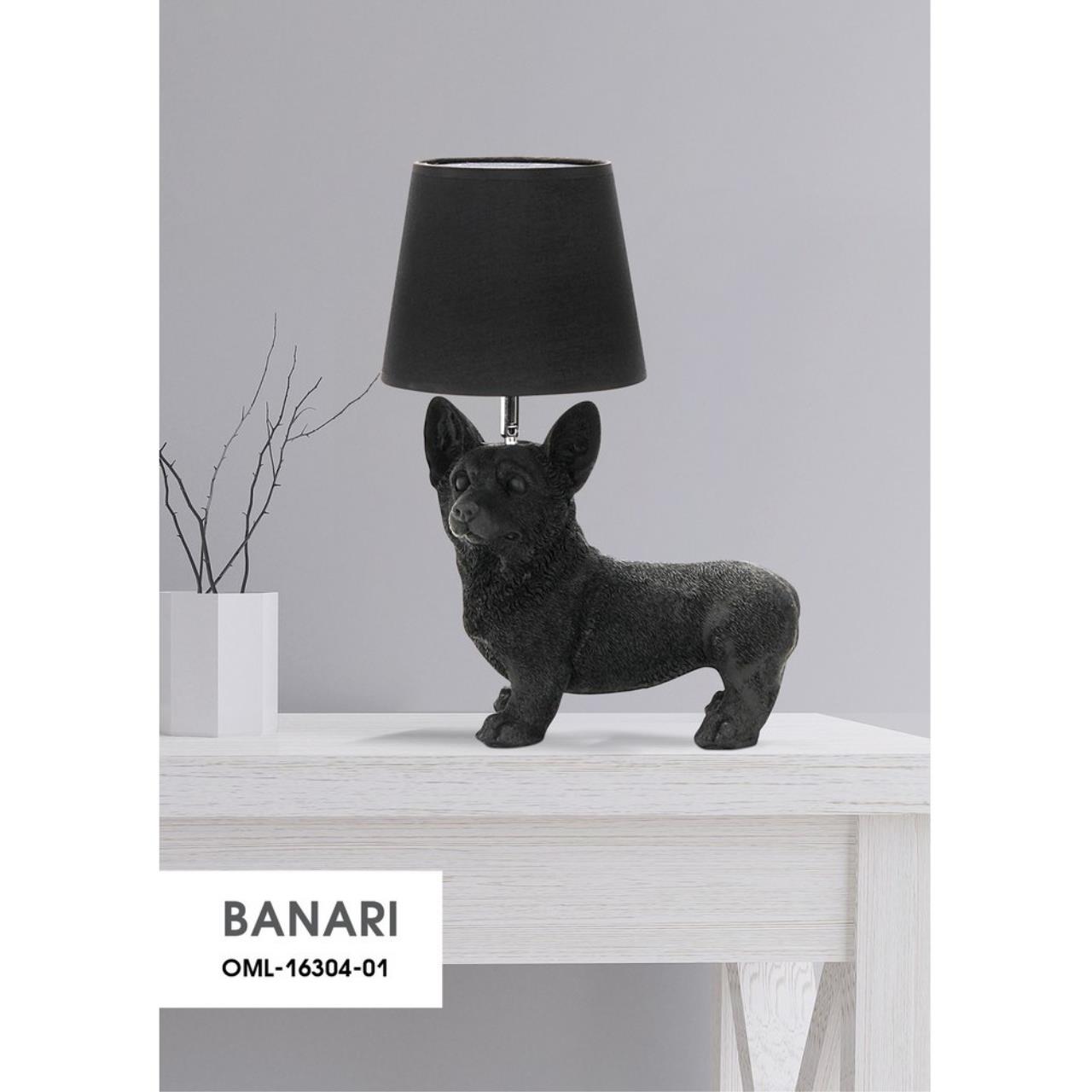 Настольная лампа Omnilux BANARI OML-16304-01, цвет черный - фото 3