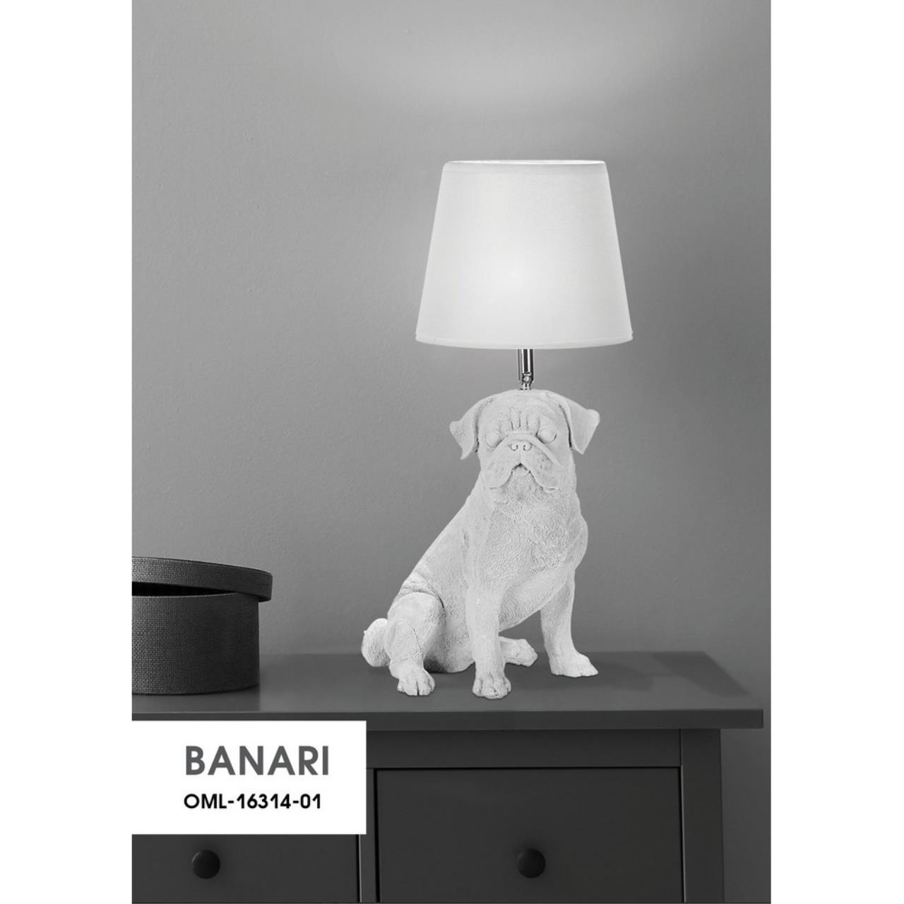 Настольная лампа Omnilux BANARI OML-16314-01, цвет белый - фото 3