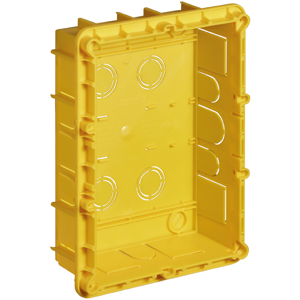 Встраиваемая коробка для Multibox, 2 модуля Bticino 16102, цвет желтый