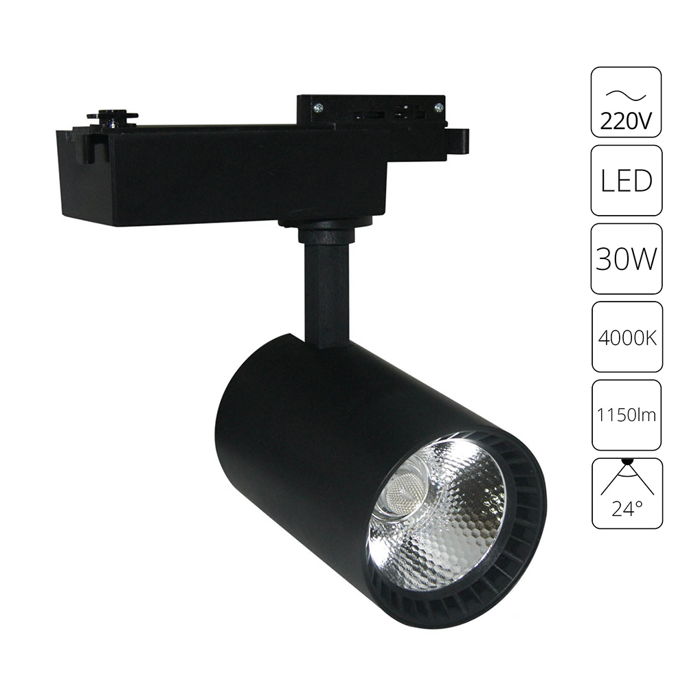 Трековый светильник Arte Lamp VINSANT A2664PL-1BK, цвет черный - фото 1