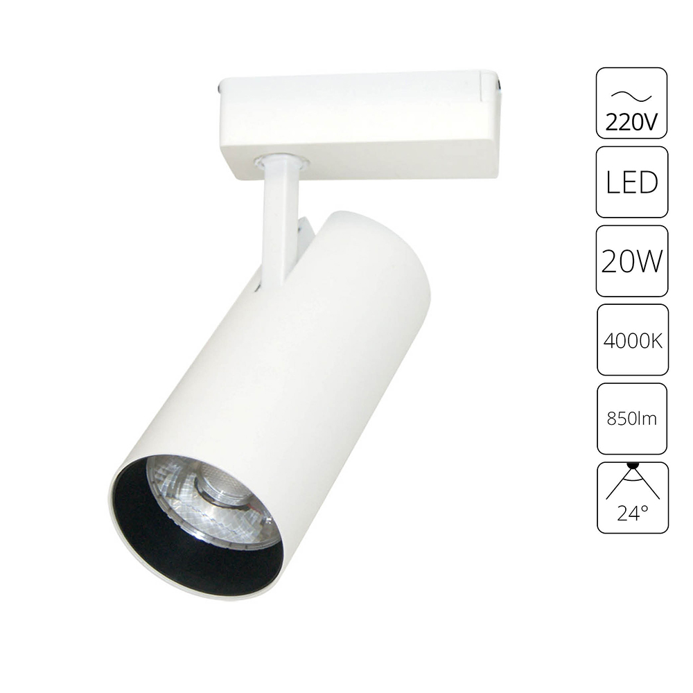 Трековый светильник Arte Lamp VINSANT A2665PL-1WH, цвет белый - фото 1