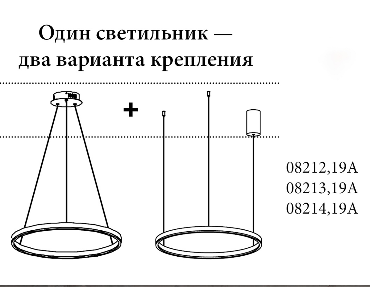 Светильник Kink Light ТОР 08228,19A(4000K), цвет черный 08228,19A(4000K) - фото 2