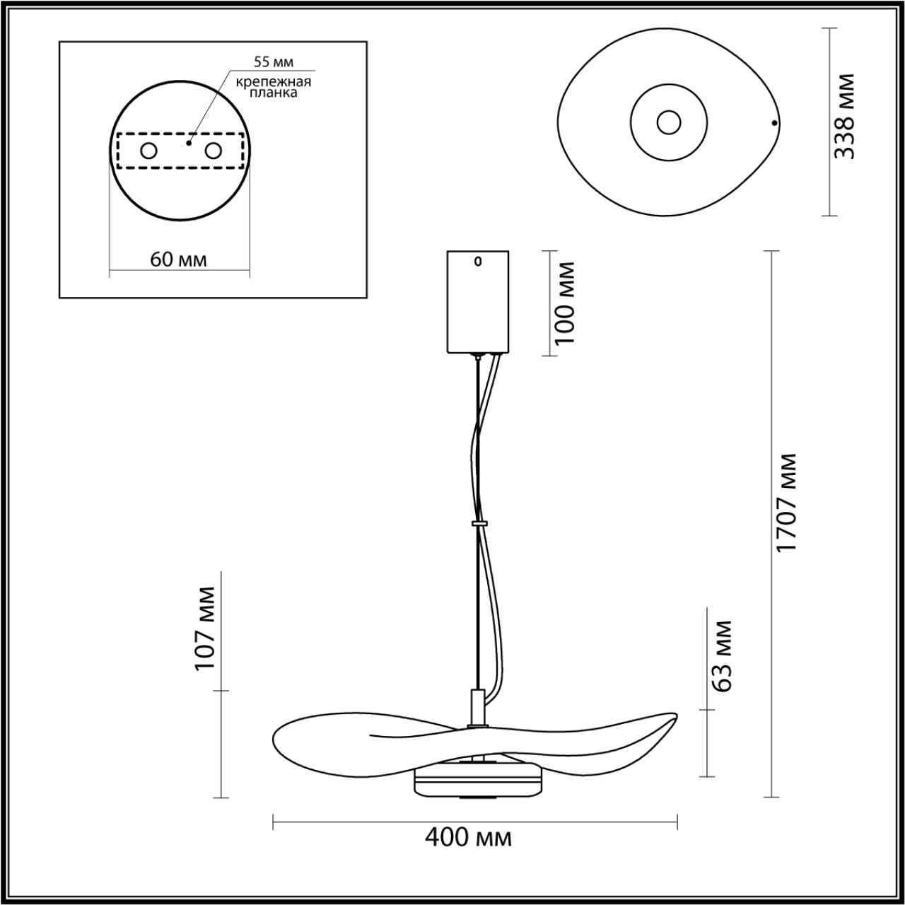 Светильник Odeon Light L-VISION 4856/13L, цвет белый - фото 4