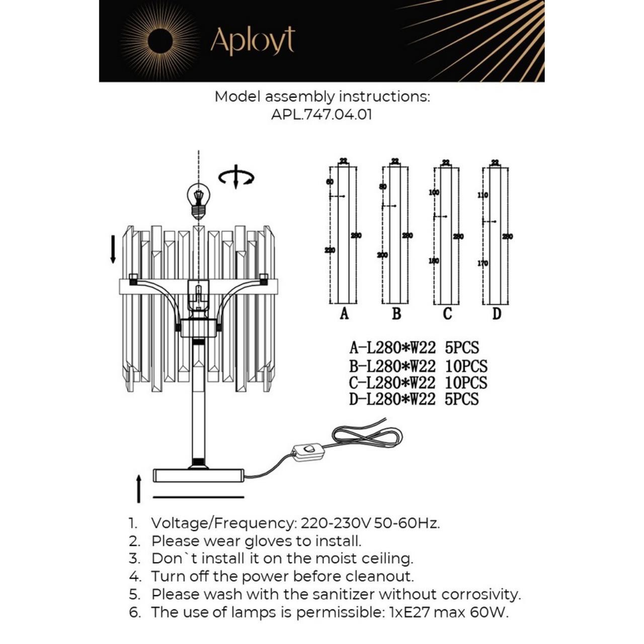 Настольная лампа Aployt MELISA APL.747.04.01, цвет латунь - фото 10