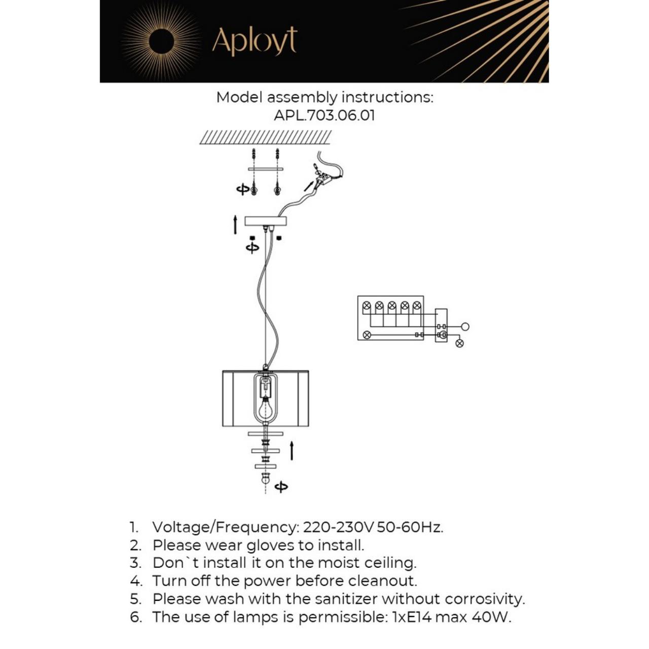 Светильник Aployt FLORET APL.703.06.01, цвет белый - фото 10