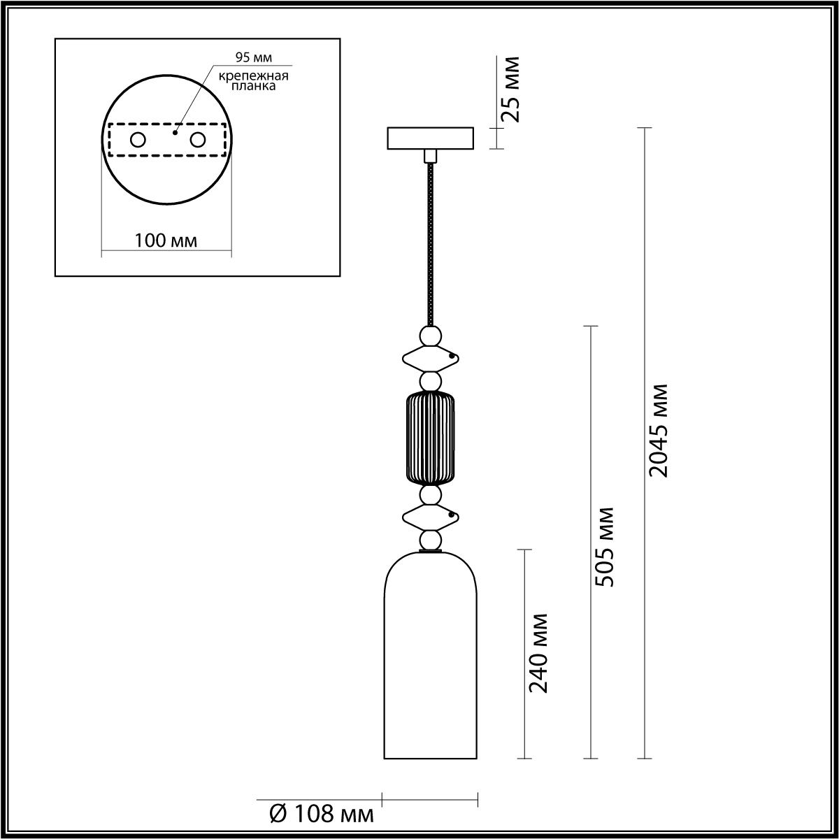 Светильник Odeon Light CANDY 4861/1D, цвет белый 4861/1D - фото 2