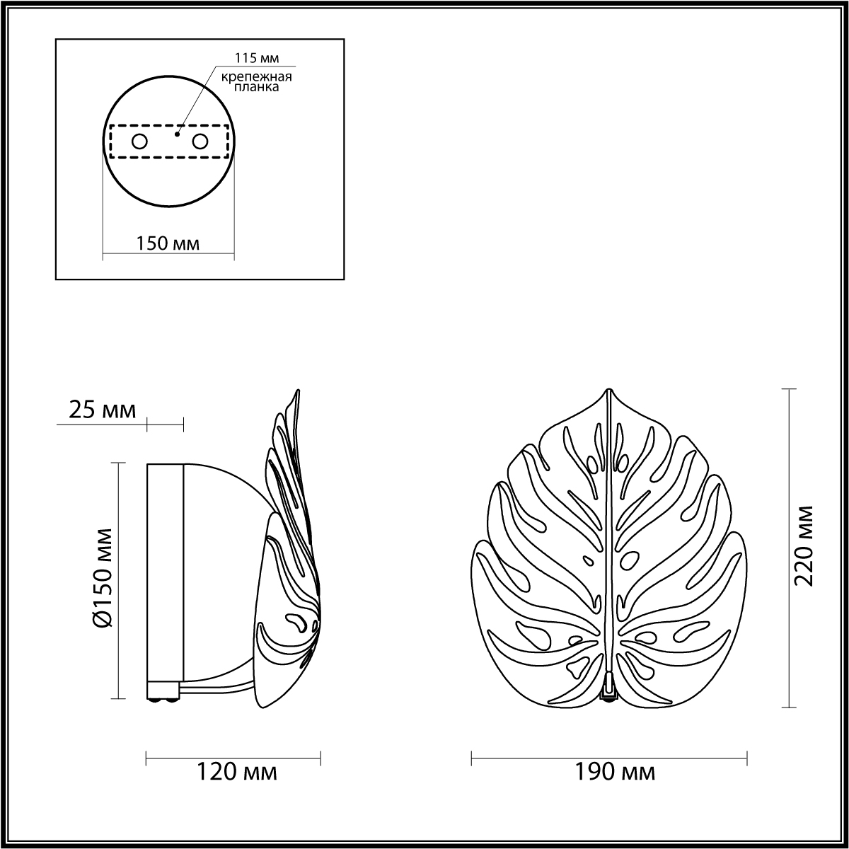 Светильник Odeon Light JUNGLE 4864/1W, цвет белый 4864/1W - фото 2