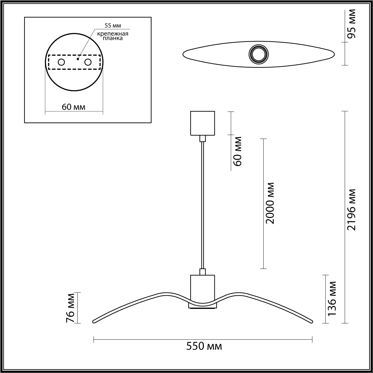 Светильник Odeon Light BIRDS 4903/1B, цвет белый 4903/1B - фото 6