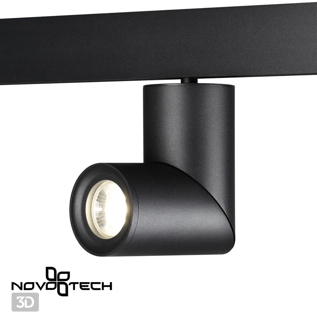 Трековый светильник Novotech FLUM 358547, цвет черный - фото 3