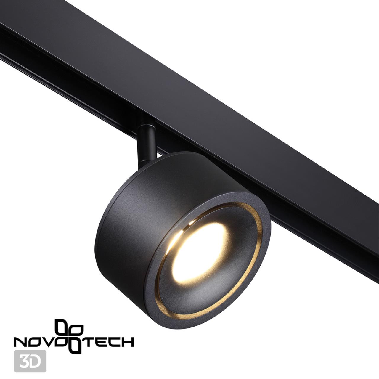 Трековый светильник Novotech FLUM 358549, цвет черный - фото 2