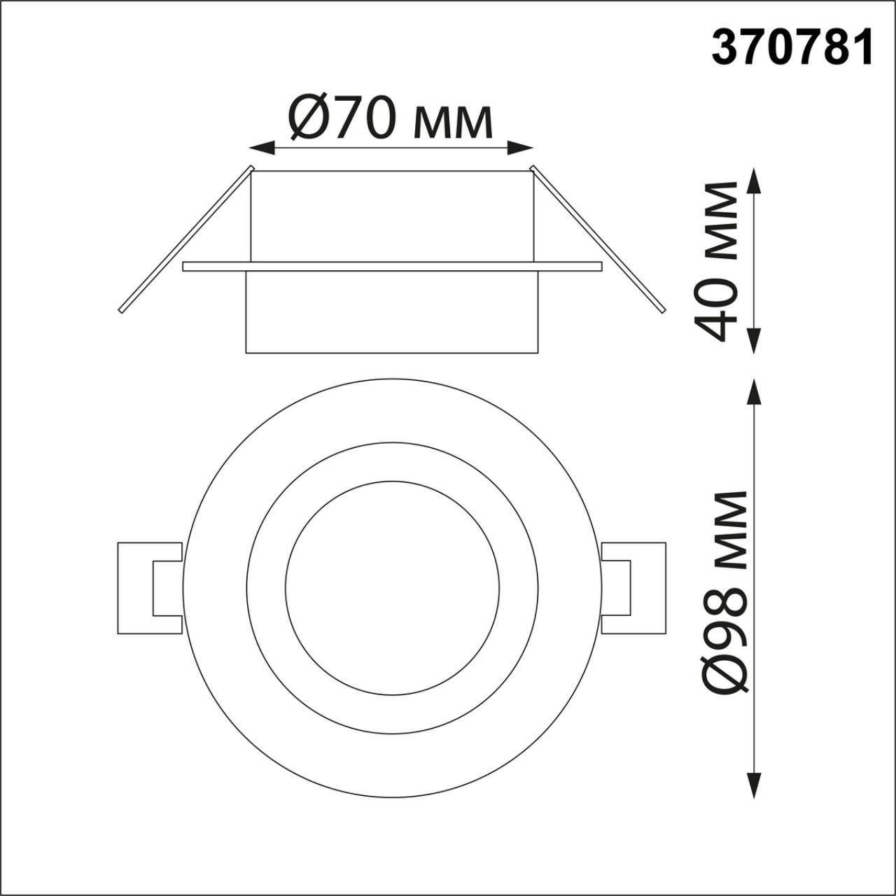 Встраиваемый светильник Novotech WATER 370781, цвет белый - фото 3