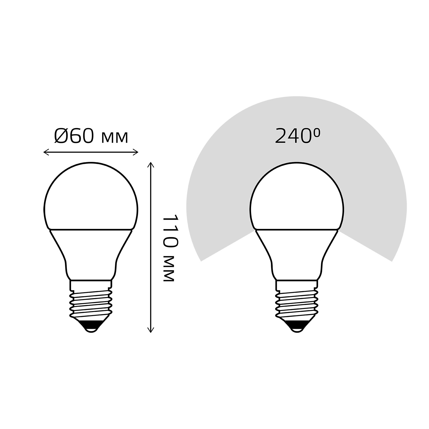 Лампочка Gauss  E27 102502111-D, цвет белый - фото 6