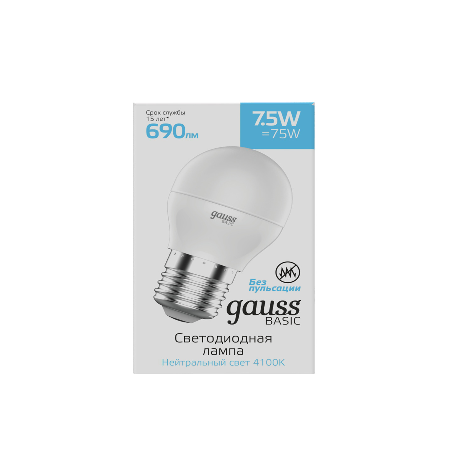 Лампочка Gauss Basic E27 1053228, цвет белый - фото 4