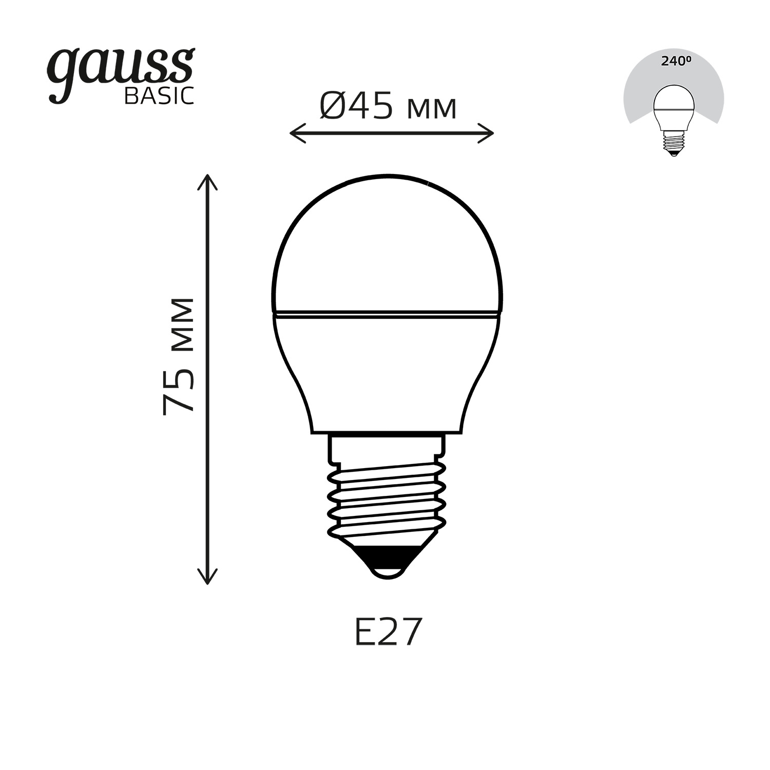 Лампочка Gauss Basic E27 1053228, цвет белый - фото 9
