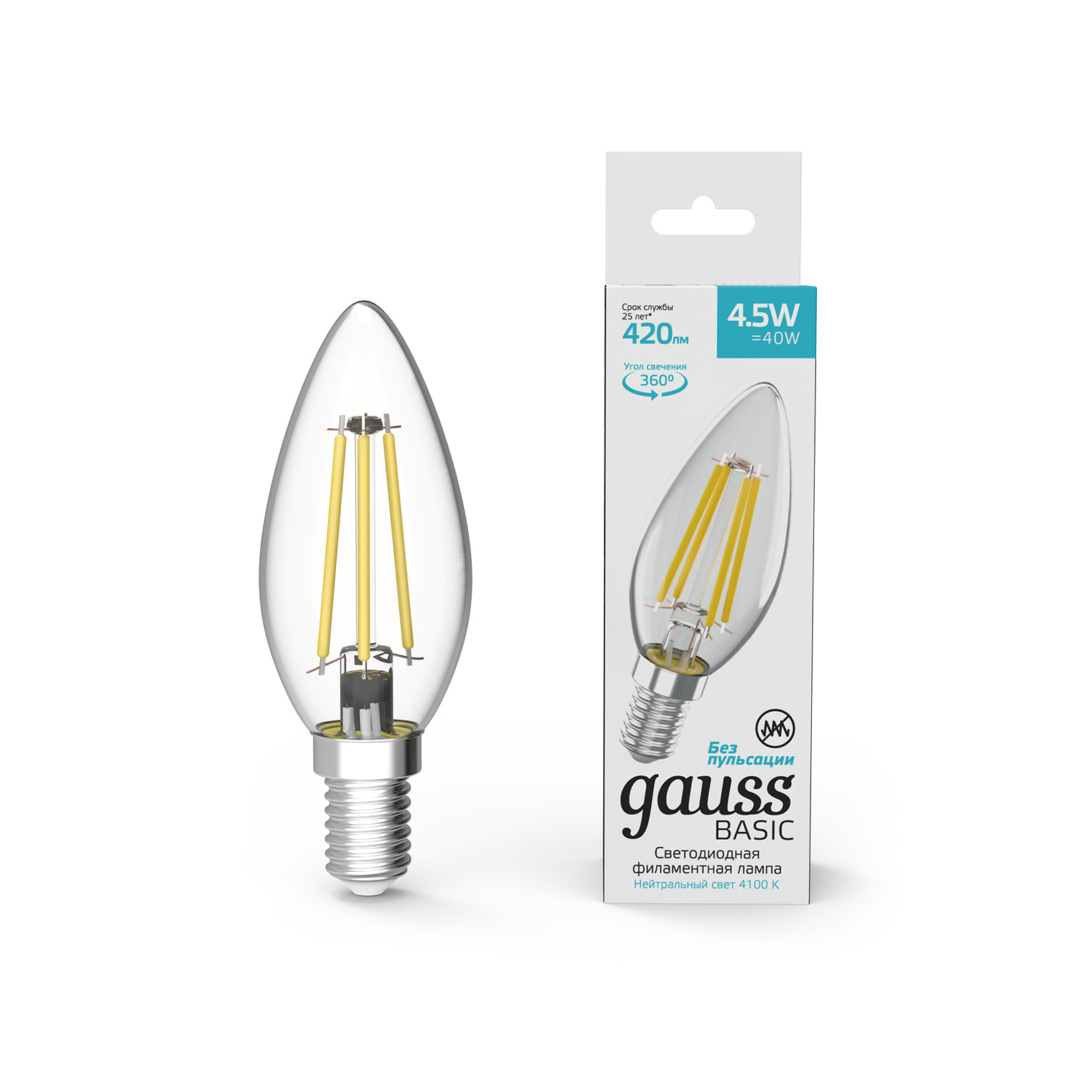 Лампочка Gauss Basic Filament E14 1031215, цвет белый - фото 1