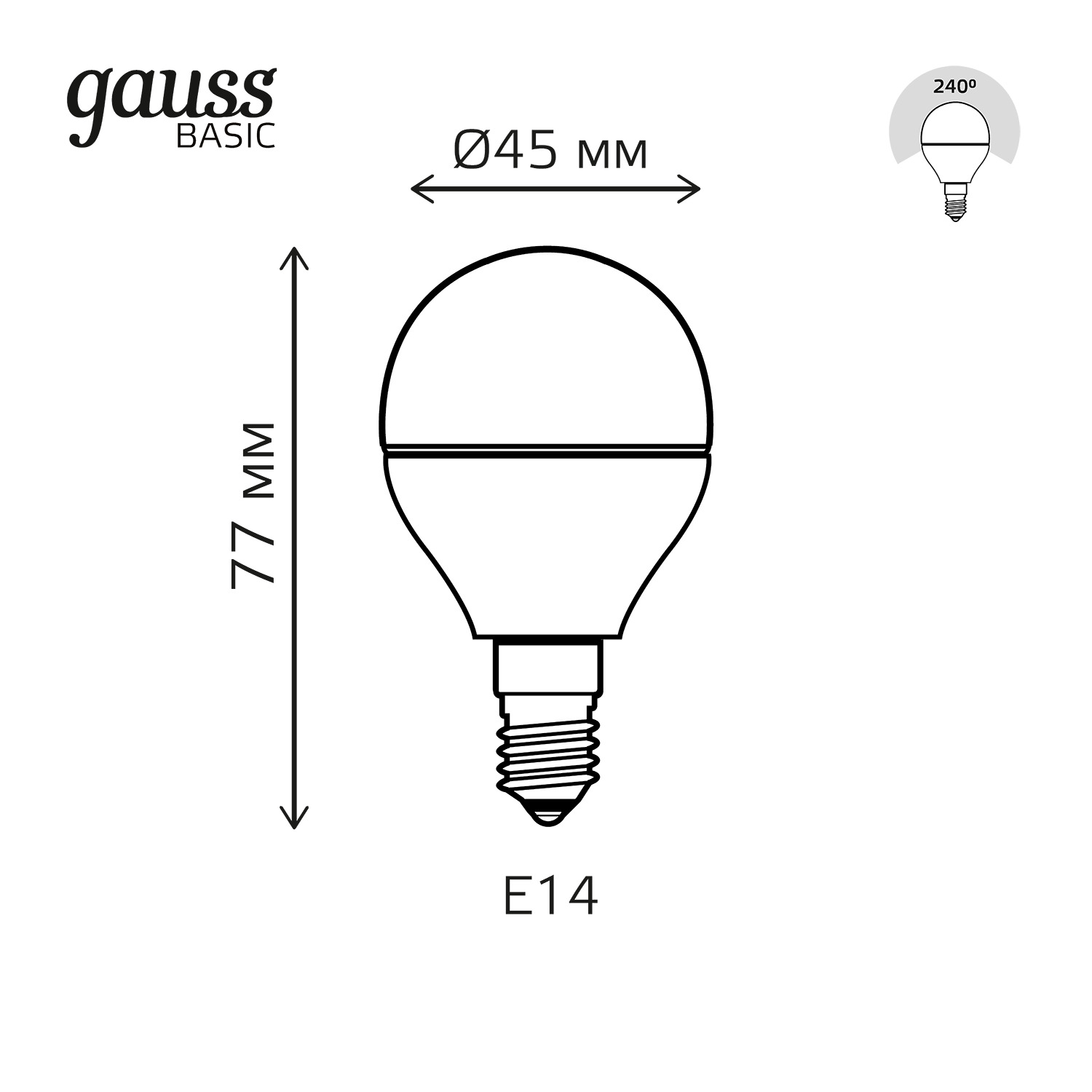 Лампочка Gauss Basic E14 1053128, цвет белый - фото 10