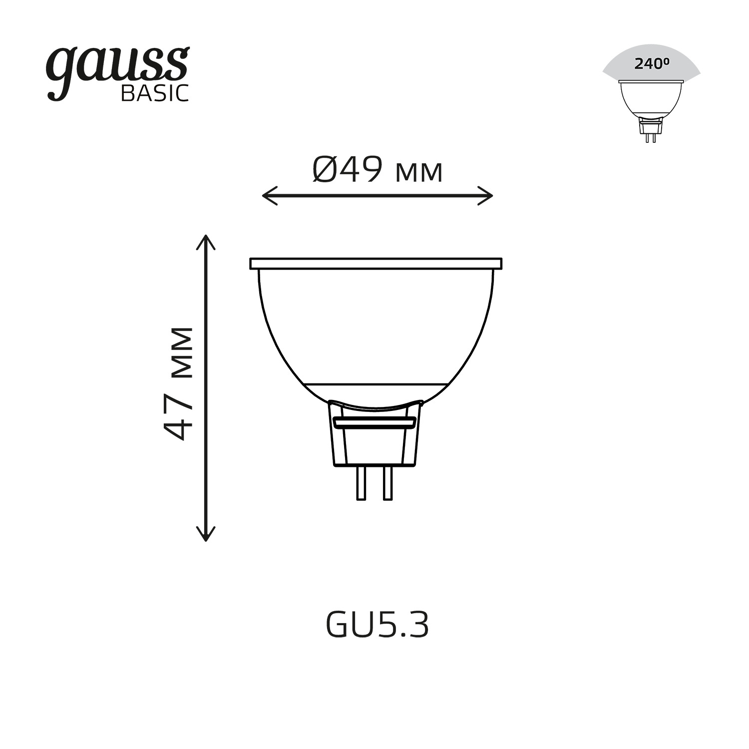 Лампочка Gauss Basic GU5.3 1013527, цвет белый - фото 7