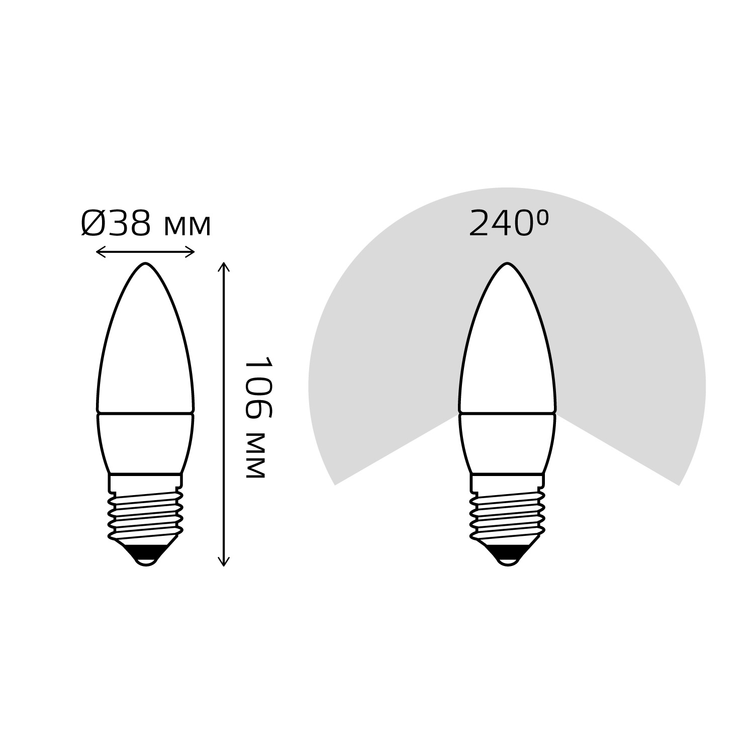 Лампочка Gauss Elementary E27 30210, цвет белый - фото 7