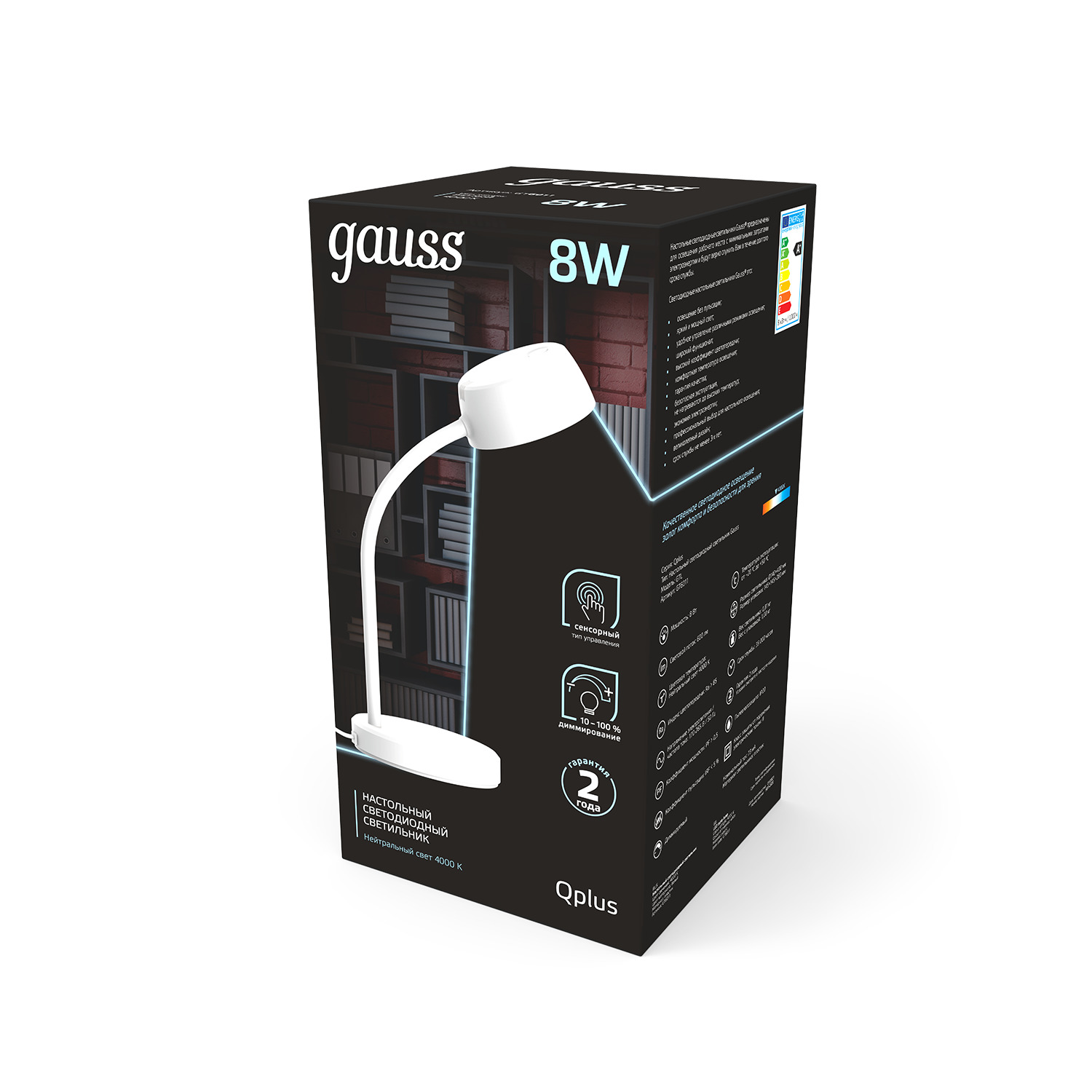 Настольная лампа Gauss QPLUS GT6011, цвет белый - фото 3