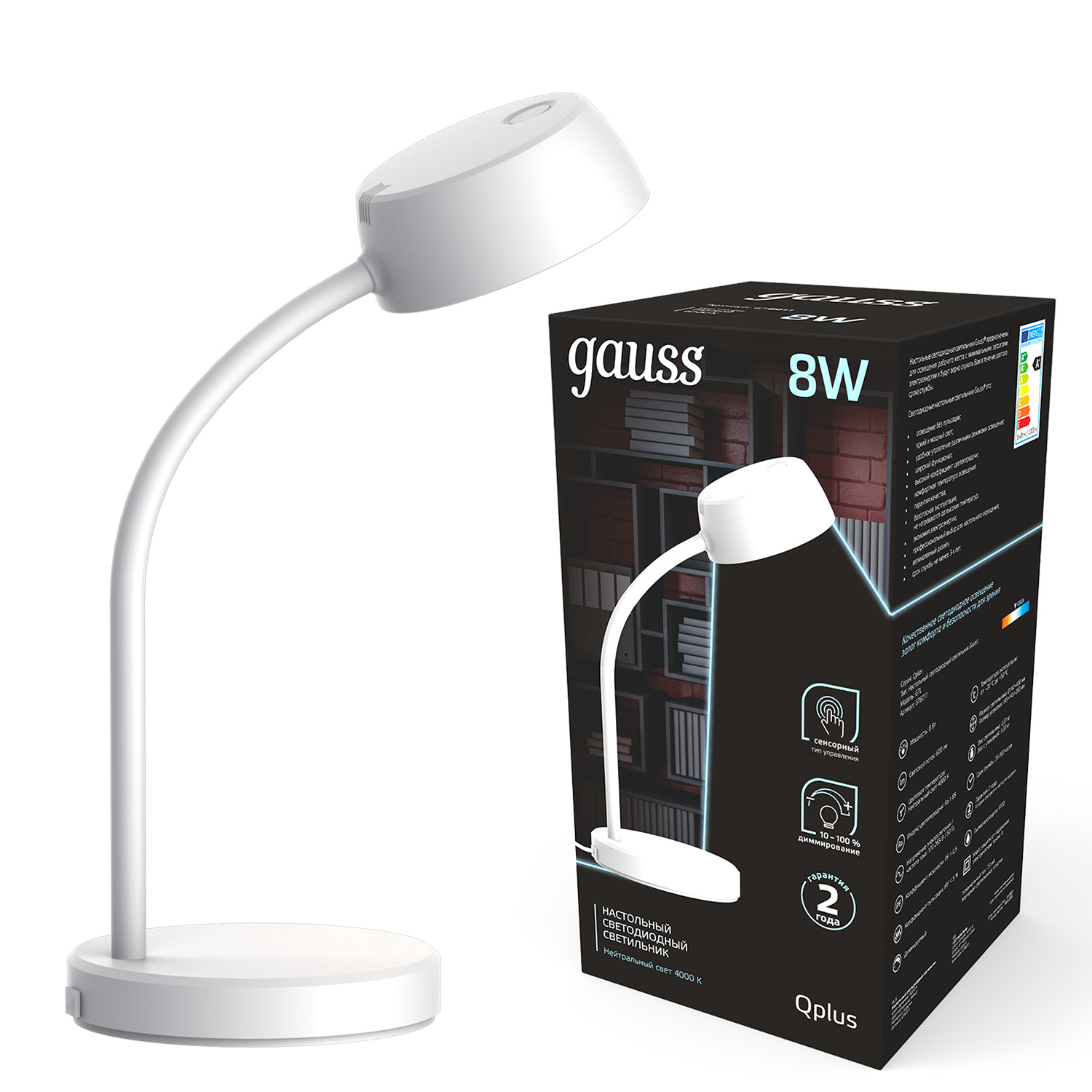 Настольная лампа Gauss QPLUS GT6011, цвет белый - фото 1