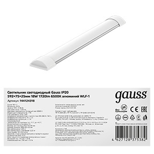 Светильник Gauss  144124318 - фото 1