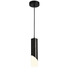 Точечный подвесной светильник Natali Kovaltseva LED LAMPS 81355 BLACK