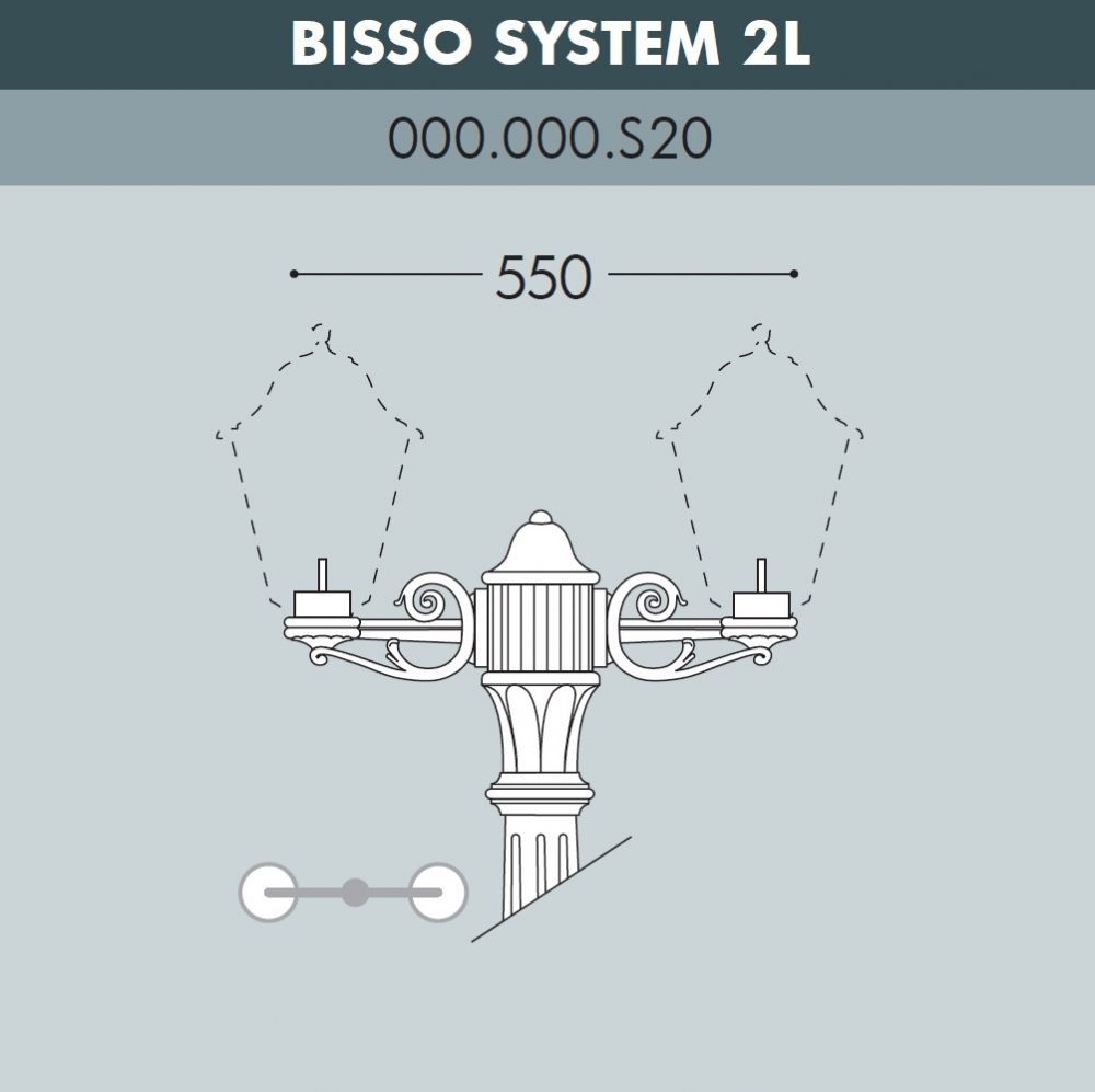 Консоль для паркового фонаря Fumagalli BISSO SYS 000.000.S20.A0