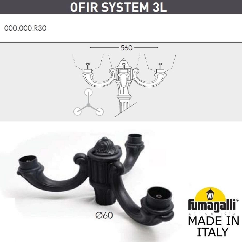 Консоль для паркового фонаря Fumagalli OFIR SYS 000.000.R30.A0