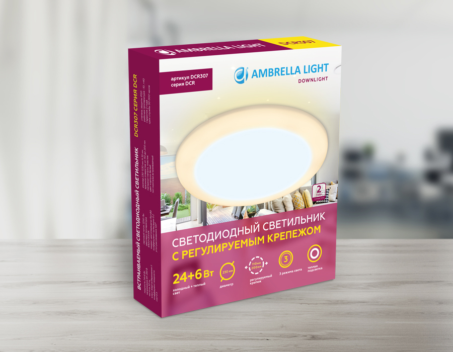 Встраиваемый светильник DOWNLIGHT Ambrella light DCR307, цвет белый - фото 8
