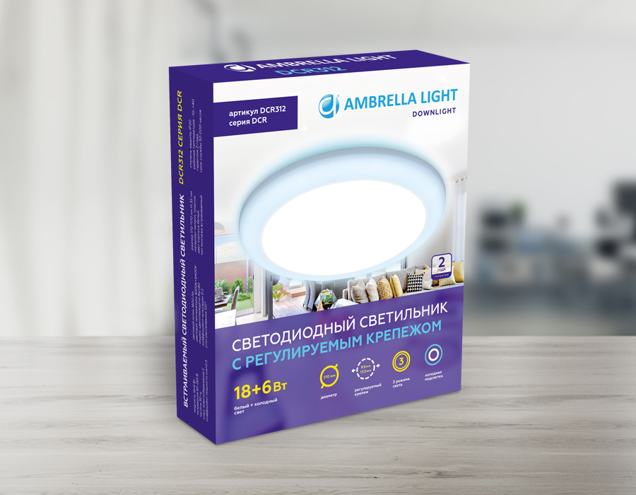 Встраиваемый светильник DOWNLIGHT Ambrella light DCR312, цвет белый - фото 8