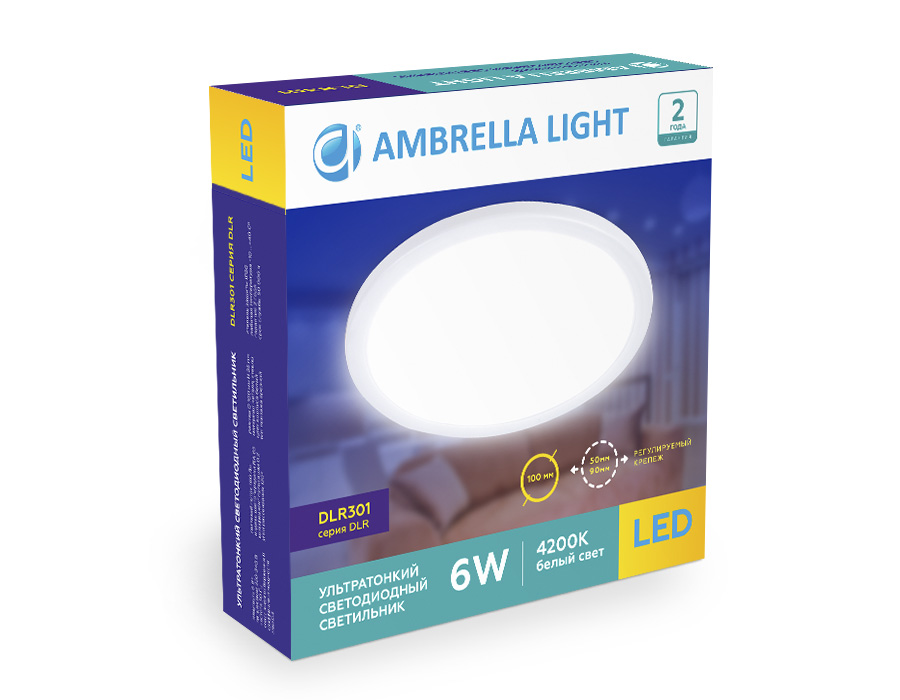 Встраиваемый светильник DOWNLIGHT Ambrella light DLR301, цвет белый - фото 5