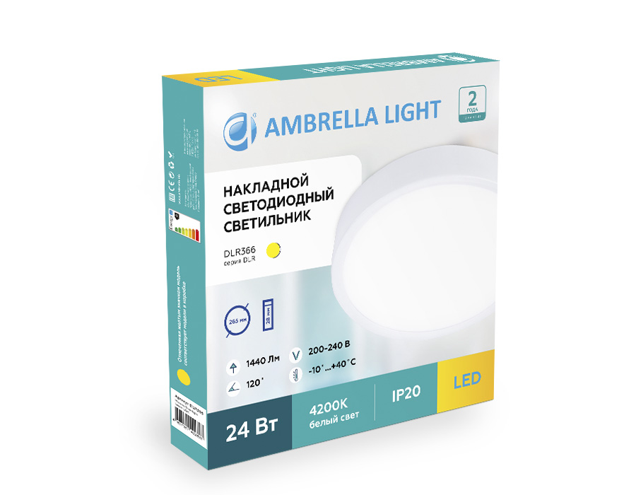 Светильник DOWNLIGHT Ambrella light DLR364, цвет белый - фото 3