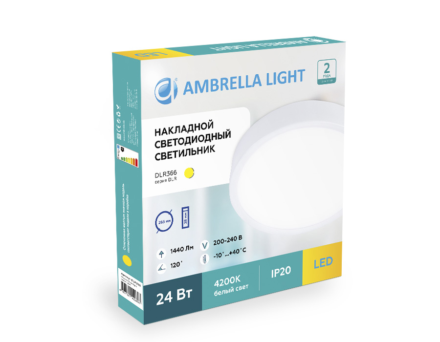 Светильник DOWNLIGHT Ambrella light DLR366, цвет белый - фото 3