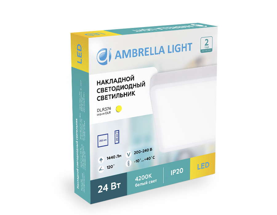 Светильник DOWNLIGHT Ambrella light DLR370, цвет белый - фото 4